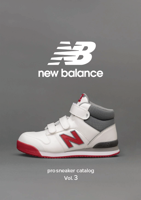 new balance カタログVol.3