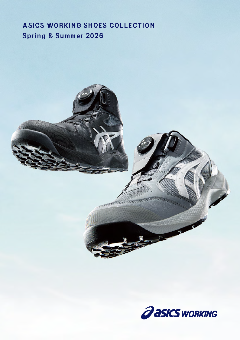 asics 2026SS ユーザーパンフ